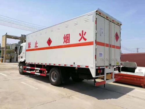 危险货物运输公司 危险货物运输公司