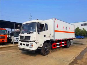 危险品运输驾驶员需要了解哪些运输的基础知识? 危险品运输驾驶员需要了解哪些运输的基础知识?