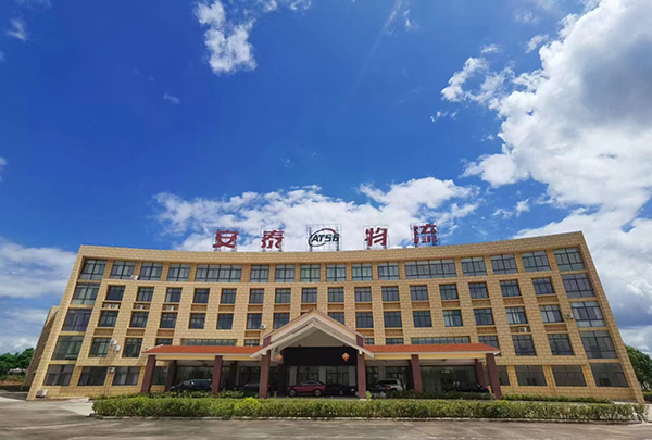 公司环境